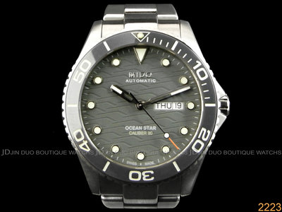 金鐸精品~2223 MIDO 美度 OCEAN STAR 200C 海洋之星 黑灰陶瓷圈 自動上鍊男用腕錶