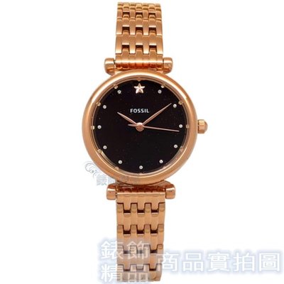 FOSSIL手錶 ES4522 晶鑽時刻 星空 深咖啡色錶盤 玫瑰金 鋼帶 女錶【錶飾精品】