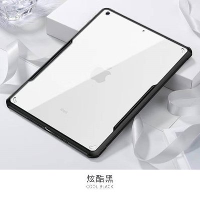 Apple iPad Pro (2020/2018/2021) 12.9【XUNDD-訊迪】甲殼蟲四角加強防摔殼/保護殼