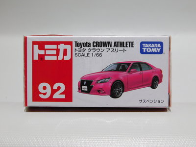 土城三隻米蟲 TOMICA 多美小汽車 Toyota Crown Athlete  玩具車 小車 92