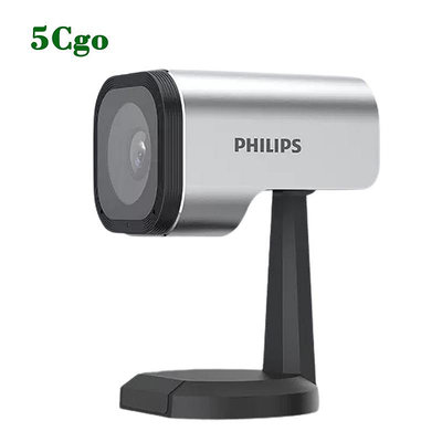 5Cgo【二店】飛利浦電腦監視器500W高清像素USB內置麥克風網絡直播視訊會議攝像頭PSE0520網課監視器t720562996941