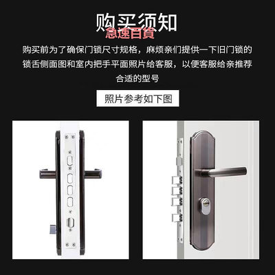 精品防盜門門鎖家用通用型大門鎖不銹鋼門把手鐵門木門鎖套裝房間門鎖