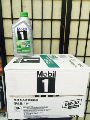 【MOBIL 美孚】ESP Formula、5W30、合成機油、1L/罐、12罐/箱【台灣貨】-滿箱區