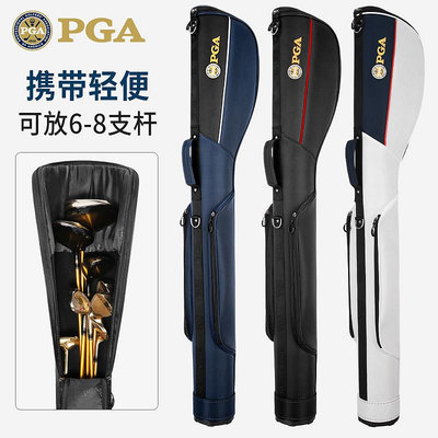 高爾夫球袋美國PGA 高爾夫球包男士槍包便攜式球桿包 可裝6-7支桿golf bag