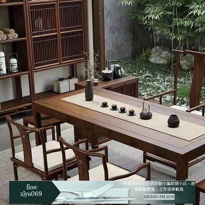 【現貨】新中式書桌老榆木實木禪意中式畫案榆木設計師書法桌家用書畫桌子