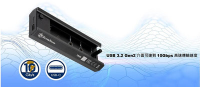 小白的生活工場*銀欣 (TS16) USB-C 轉 M.2 SATA/NVMe SSD擴展塢(可加裝散熱片)