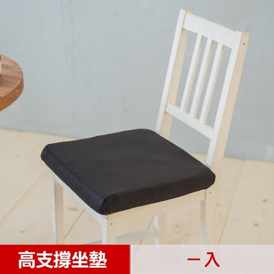 【凱蕾絲帝】台灣製造-久坐專用二合一高支撐記憶聚合紓壓坐墊-黑(一入)
