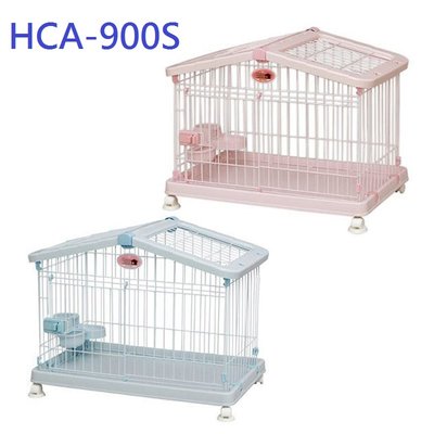 旺皮寶《現貨》IRIS~豪華上開式狗籠L號HCA-900S(兩色可選)~附餵食碗飲水器，中小型犬適用/寵物籠子/狗屋
