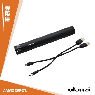 【AMMO 彈藥庫】 Ulanzi 手持充電手柄 Action Pocket GoPro 配件 #Ulanzi-BG-1