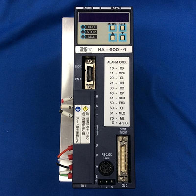 HA-600-4 HD Harmonic ADJUSTED FOR USE FHA-40B-5036-E150 A701