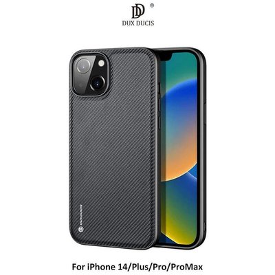 *Phonebao*DUX DUCIS Apple iPhone 14/Plus/Pro/ProMax Fino 保護殼