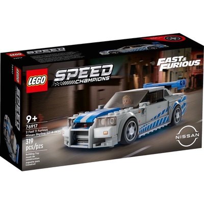 LEGO 76917日產SkylineGTR R34（全新）Speed-玩命關頭2