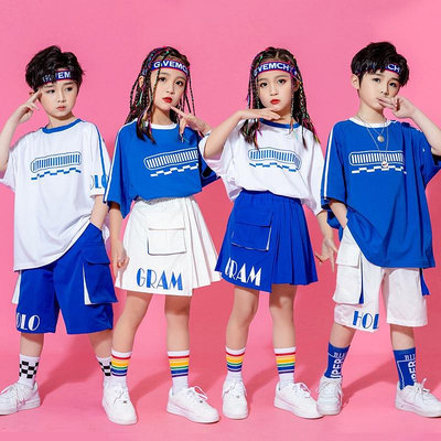 【小點點】兒童表演服夏季韓版寬鬆男童嘻哈街舞表演服女童啦啦隊爵士服套裝