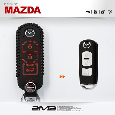 【2M2鑰匙皮套 】 MAZDA3 MAZDA6 CX5 CX7 CX9 馬自達汽車 智慧型 晶片鑰匙 保護包
