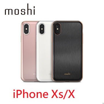 公司貨 Moshi iGlaze for iPhone X/XS 超薄時尚保護背殼 保護殼 全包覆 適用於無線充電