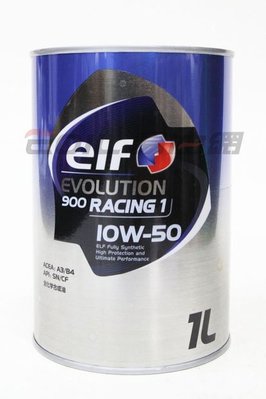 【易油網】ELF 10W50 EVOLUTION 900 RACING1 10W-50日本鐵罐 全合成機油 GULF C