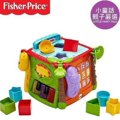 【小童話親子嚴選】 美國 fisher price費雪 可愛動物積木盒 益智玩具