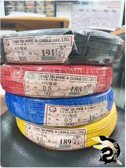 兆泰1.25mm 200米黃色PVC電線電纜可零售裁剪#電控小玩咖的打鐵舖