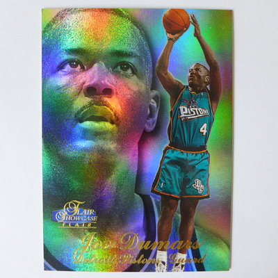 1997-1998年 FLAIR SHOWCASE NBA球星.閃亮球員卡 ~44