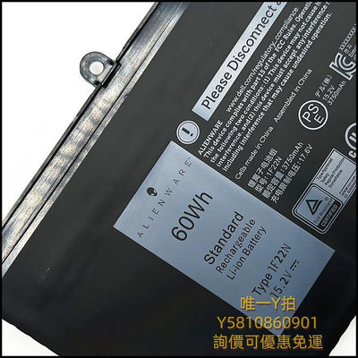 筆電電池原裝Dell 戴爾G5 5590 5500 G7 7590 7790 1F22N 內置筆記本電池