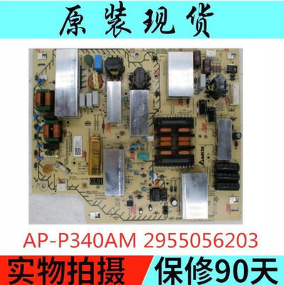 KD-65X8000G 液晶電視 板 AP-P340AM 2955056203
