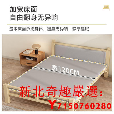 可開發票量大優惠折疊床家用小單人床成人辦公室午休1.2米加固硬板床加床簡易鐵床