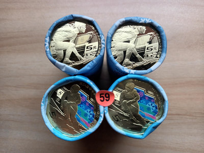 ~（59）[ 錢幣 ]☆人民幣☆2022年==中國第24屆冬奧運動會【第一枚彩色紀念幣】~1捲20枚共4捲80枚～（未使用）～收藏幣~珍藏
