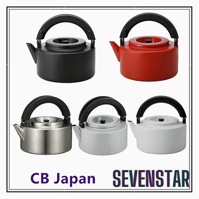 日本直送 CB Japan 琺瑯燒水壺 泡茶兩用壺 手柄可折疊 高顔值 1.6L 帶濾茶器 FK-22