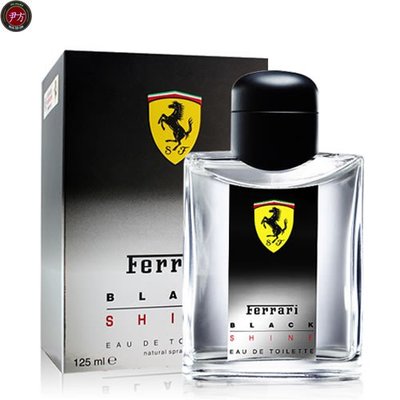 便宜生活館【香水】Ferrari 法拉利 Black Shine 光速男性淡香水125ml 全新公司貨 (可超取)
