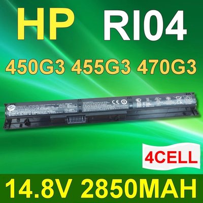 HP 4芯 RI04 日系電芯 電池 W4P36EA W4P39EA W5T34PT W5T37PT W8H69PA