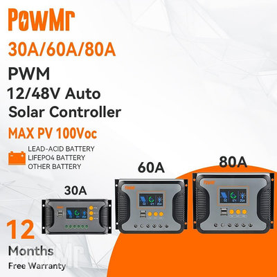 聯勝百貨公司【升級版】PowMr PWM 30A/60A/80A 太陽能充電控制器12V/24V/36V/48V自動識別100Voc