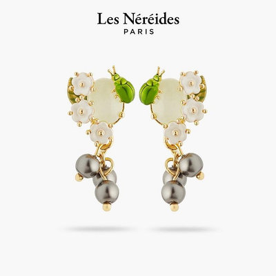 UU代購#Les Nereides 四季漿果系列寶石耳釘/耳夾 法瑯飾品