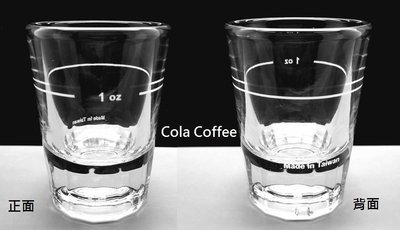義式咖啡機必備 SG-101 1oz 厚底單線量杯 厚盎司杯 玻璃量杯