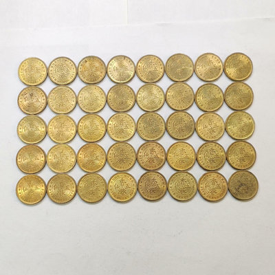 【二手】 錢幣郵幣 香港5仙五仙女皇1972年40233 錢幣 紙幣 硬幣【奇摩收藏】