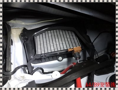 瑞比 Audi 冷氣空調 外部 濾網 B9.5 B9 F4 F5 A4 S4 A5 S5 Q5 濾網 空調網 空調濾網