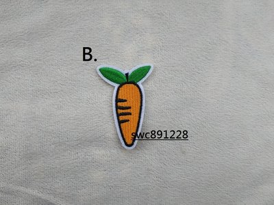 紅蘿蔔布貼、燙貼布、衣服補丁、貼花、DIY手作裝飾布飾-B551(B)