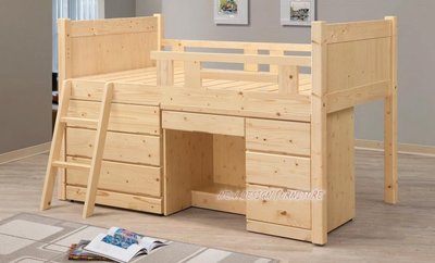 【N D Furniture】台南在地家具-日式風格松木全實木收納單人床組/功能床雙層床(含3.2書桌下座) BS