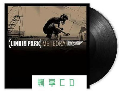 暢享CD~林肯公園 Linkin Park Meteora LP 20周年 黑膠