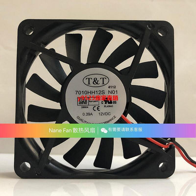 （特價）全新T&amp;T 7CM厘米7010 12V 0.39A超靜音超薄電腦機箱CPU散熱風扇（滿200