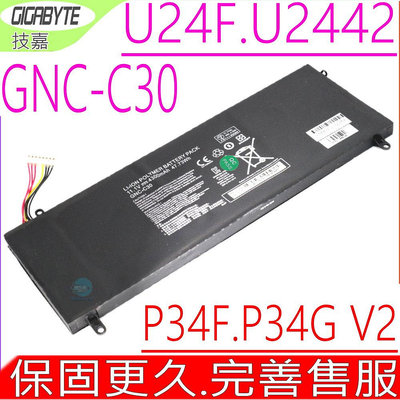 GA 技嘉 GNC-C30 電池 (原裝) Gigabyte P34F V2 U24F U2442