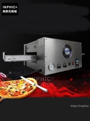 INPHIC-鏈條比薩爐電熱烘焙烤箱升級版披薩爐履帶式商用_9nAN
