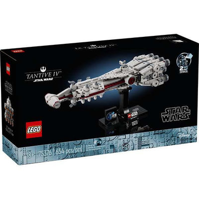 LEGO 75376 坦地夫四號 STAR WARS星際大戰25週年 樂高公司貨 永和小人國玩具店301