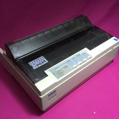 (P024)EPSON - LQ -300+II 印表機(良品正常使用)