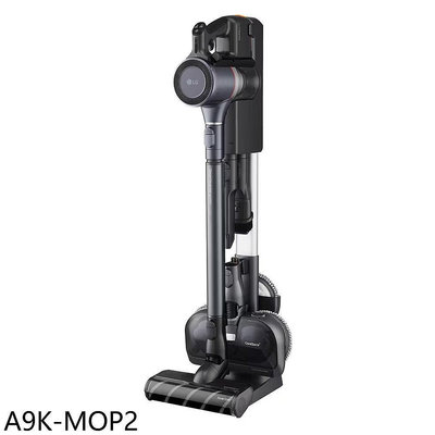 《可議價》LG樂金【A9K-MOP2】A9K系列濕拖寵物家庭無線吸塵器