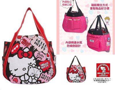 【日本正版】 Hello Kitty 40周年限定款 托特包/手提包/肩背包(黑/紅 兩色可選) Amonnlisa