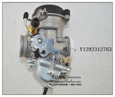 化油器適用于鈴木摩托車EN125-A/2A/3A 鉆豹HJ125K-2 GX125金城化油器汽油機