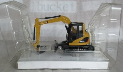 [丸山建機模型店]---NORSCOT版 CAT 308C 1/50 怪手挖土機模型---無外盒