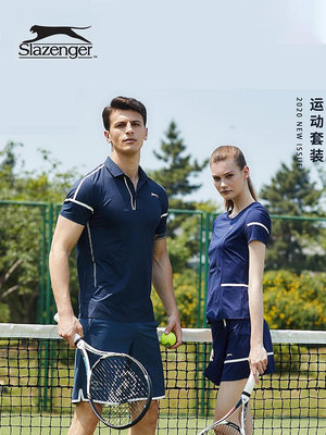 新款特惠*slazenger史萊辛格網球服套裝男女短袖乒乓球羽毛球跑步運動服裝-阿英特價