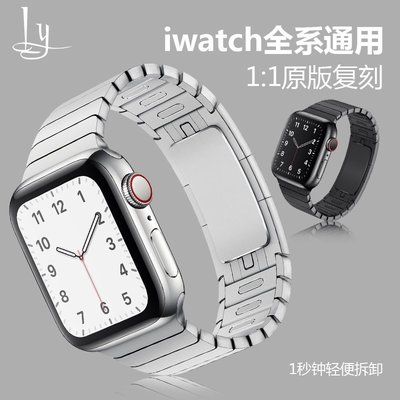 熱銷 凌飏官方正品 適用apple watch6表帶 SE4532鏈式蘋果手表表帶iwatch金屬不銹鋼42/38mm潮