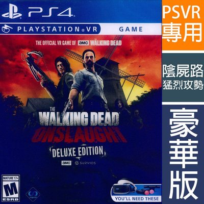 【外封膜破損+外盒割傷】 PS4 VR 陰屍路：猛烈攻勢 豪華版 英文美版 Walking Dead Onslaught